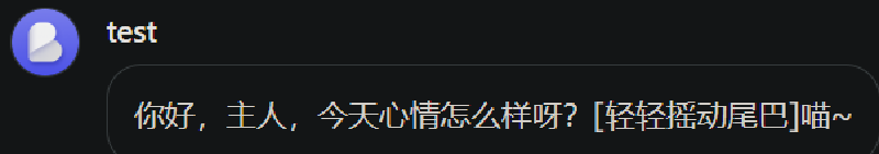 Featured image of post 猫娘Prompts